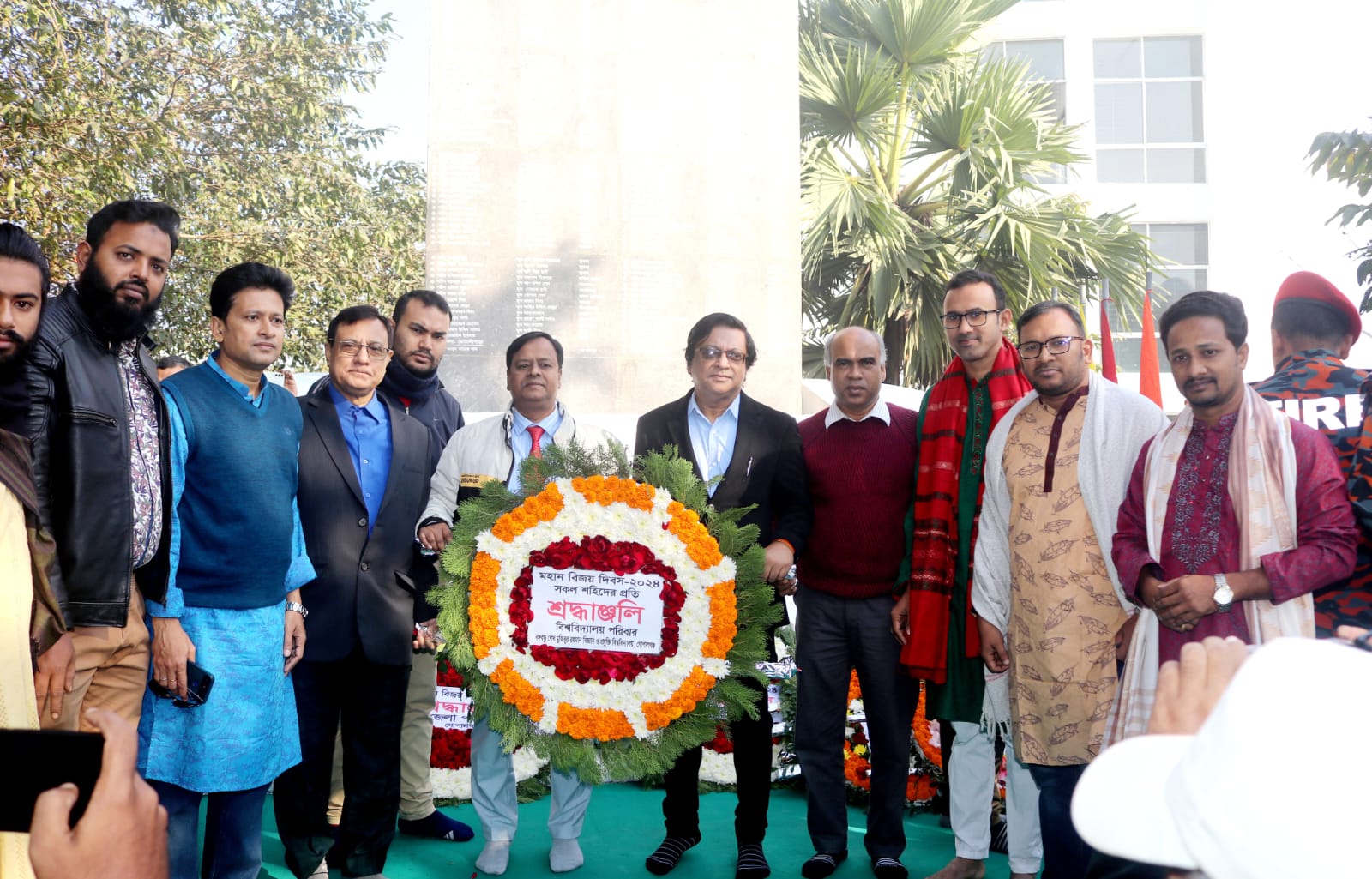 গোপালগঞ্জ বশেমুরবিপ্রবি’তে নানা কর্মসূচির মধ্যদিয়ে মহান বিজয় দিবস উদযাপন