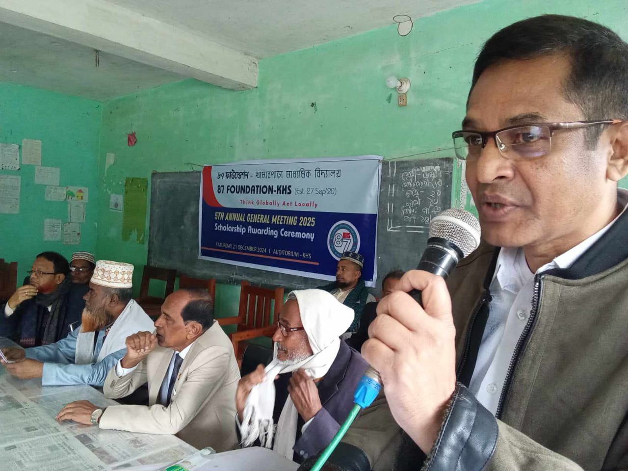 মাগুরায়  ৮৭ ফাউন্ডেশনের ৫ম সাধারণ সভা ও শিক্ষার্থীদের মাঝে বৃত্তির টাকা প্রদান  