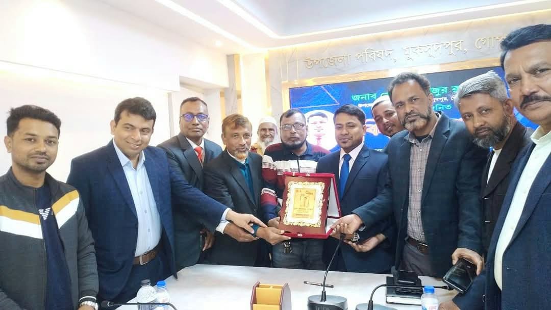 মুকসুদপুর প্রেসক্লাবের উদ্যোগে ইউএনও মোঃ আজিজুর রহমানকে পদোন্নতি জনিত বিদায় সংবর্ধনা প্রদান 