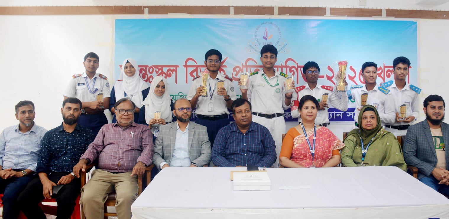 খুলনায় আন্তঃস্কুল বিতর্ক প্রতিযোগিতার সমাপনী ও পুরস্কার বিতরণ