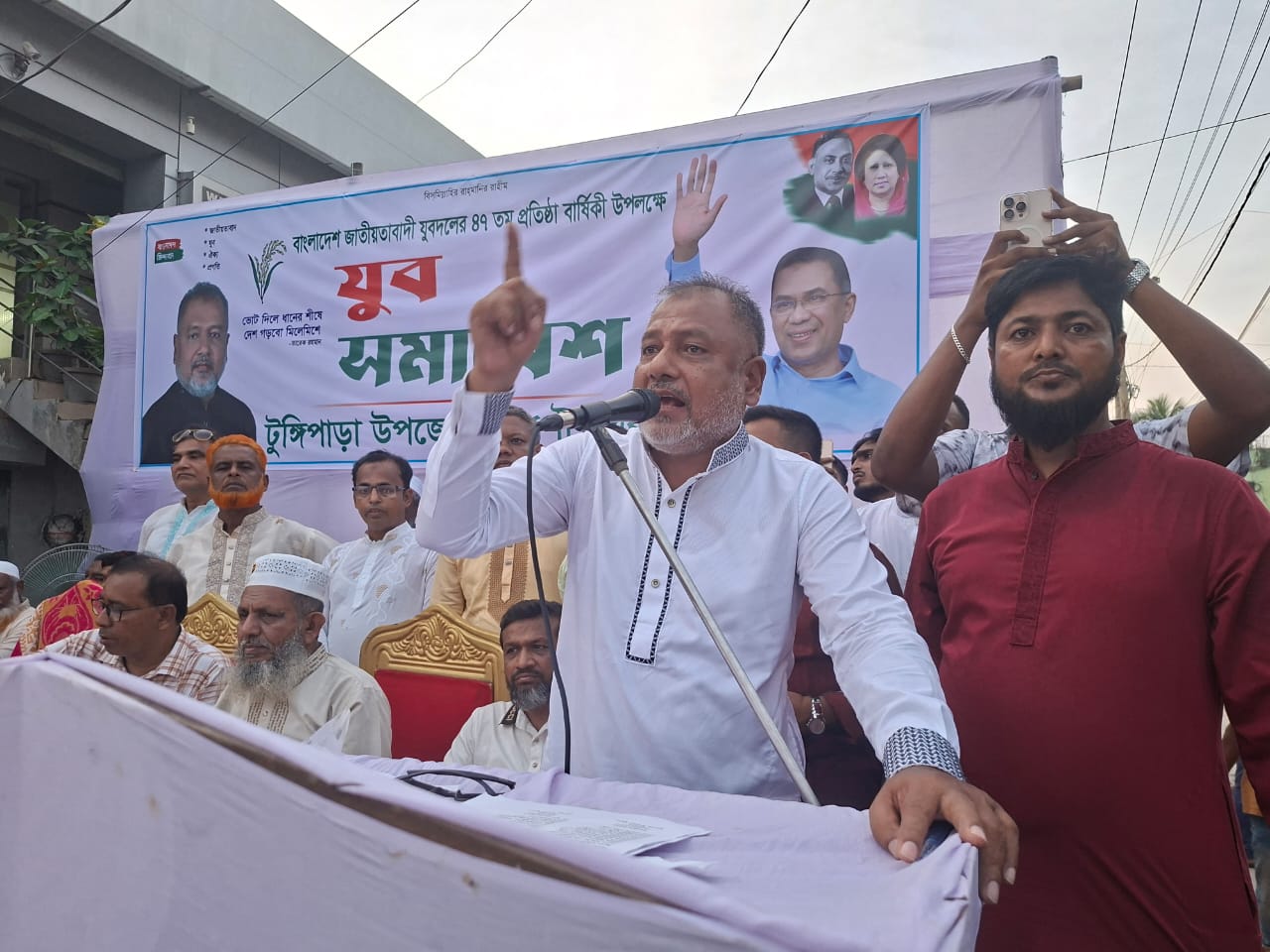 দলীয় প্রতিক দিয়ে ইউনিয়ন পরিষদ নির্বাচনে ভোটের অধিকার কেড়ে নেওয়া হয়েছে : জিলানী