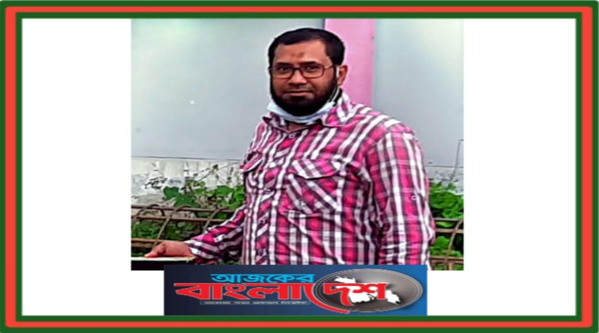 রাজধানীর মোহাম্মদপুরের ফ্যাসিবাদের দোসরদের আশ্রয়দাতা আওয়ামী লীগ নেতা পারভেজ এখনো বহাল তবিয়তে?