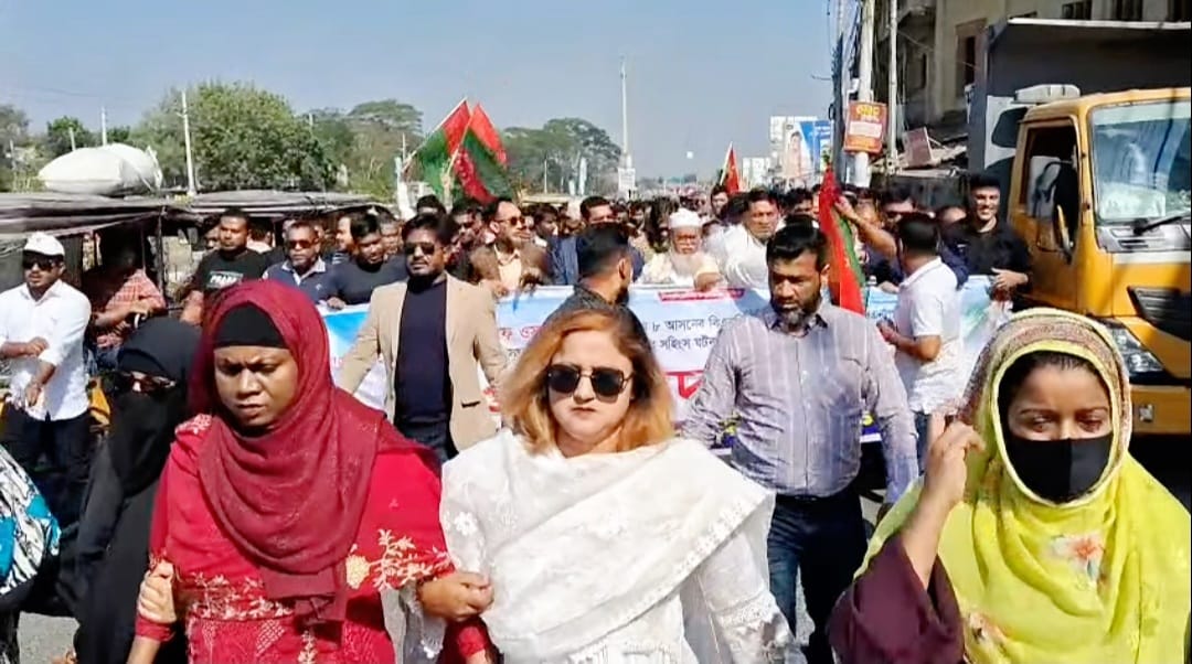 ওসমান হাদীর ওপর গুলির ঘটনায় গোপালগঞ্জে বিএনপির বিক্ষোভ মিছিল