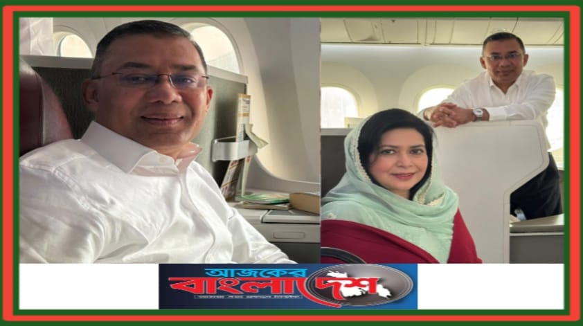 দেশে ফেরার পর তারেক রহমানের ফেসবুক পোস্ট