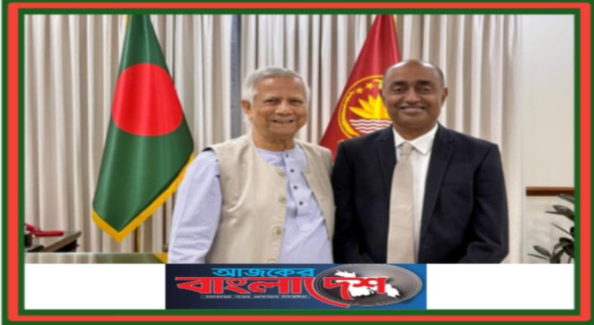 প্রধান উপদেষ্টার সঙ্গে বিদায়ী সাক্ষাৎ করলেন অ্যাটর্নি জেনারেল