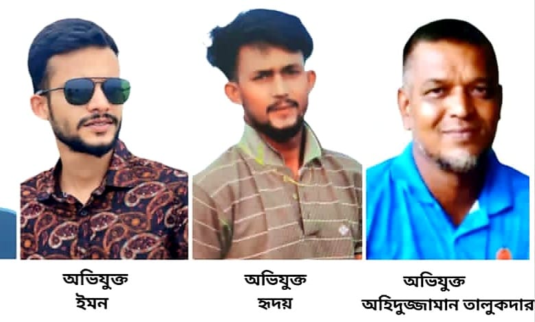 গোপালগঞ্জের কাশিয়ানীতে গণধর্ষণের শিকার এক গৃহবধূ : ধর্ষণ চেষ্টা মামলার আসামির নেতৃত্বেই অপরাধ সংঘটিত