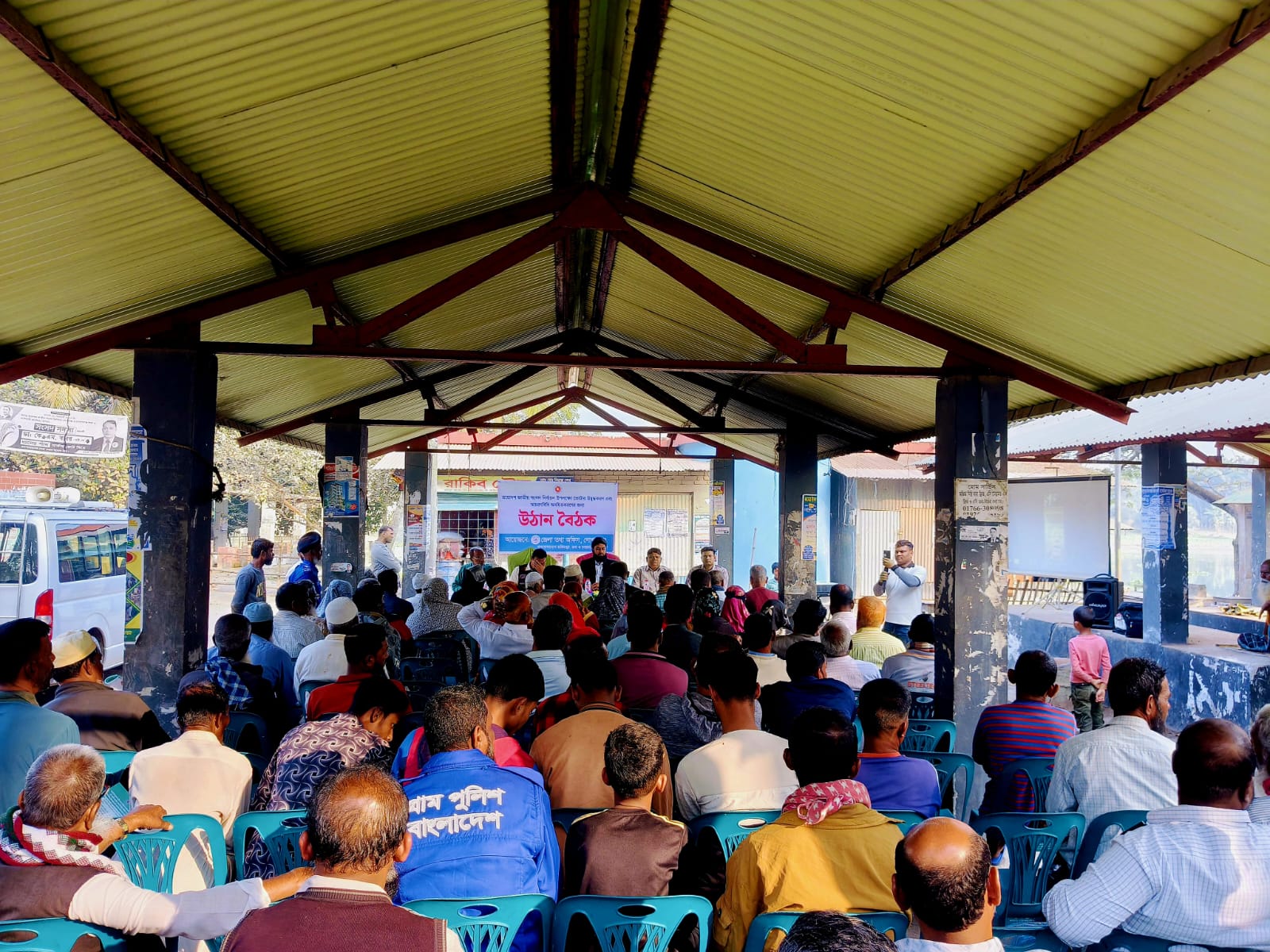 জেলা তথ্য অফিস গোপালগঞ্জ-এর আয়োজনে উঠান বৈঠক অনুষ্ঠিত