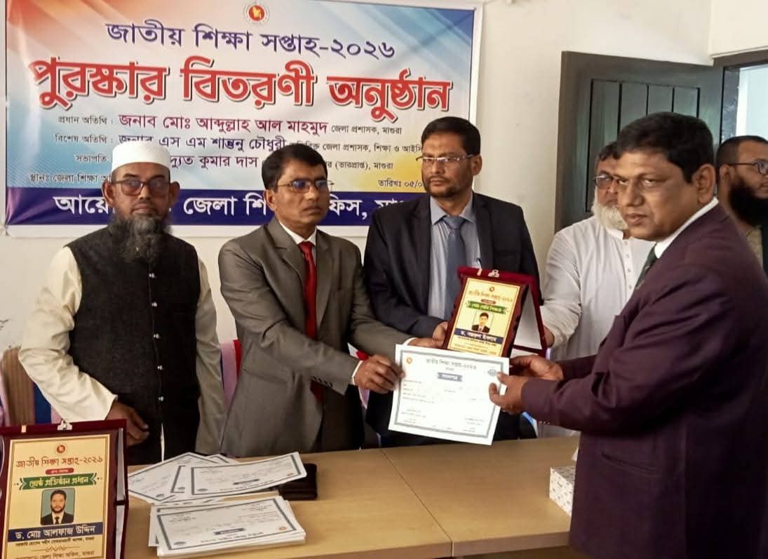 টানা ষষ্ঠবারের মতো জেলার শ্রেষ্ঠ কলেজ শিক্ষক নির্বাচিত হলেন ড. মুসাফির নজরুল