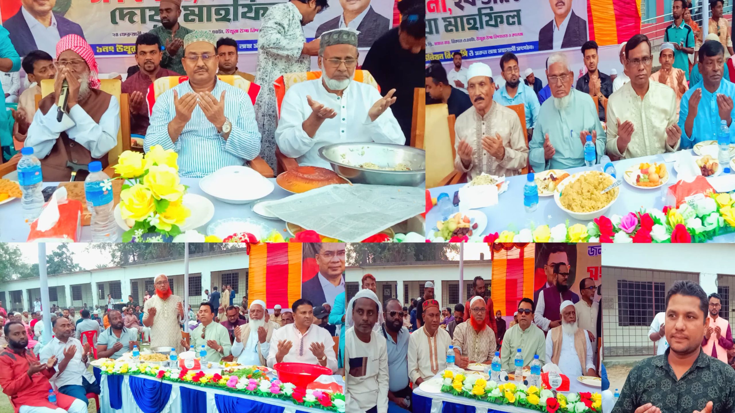 ময়মনসিংহের ভালুকায় নবনির্বাচিত সংসদ সদস্যকে সংবর্ধনা ও ইফতার মাহফিল অনুষ্ঠিত