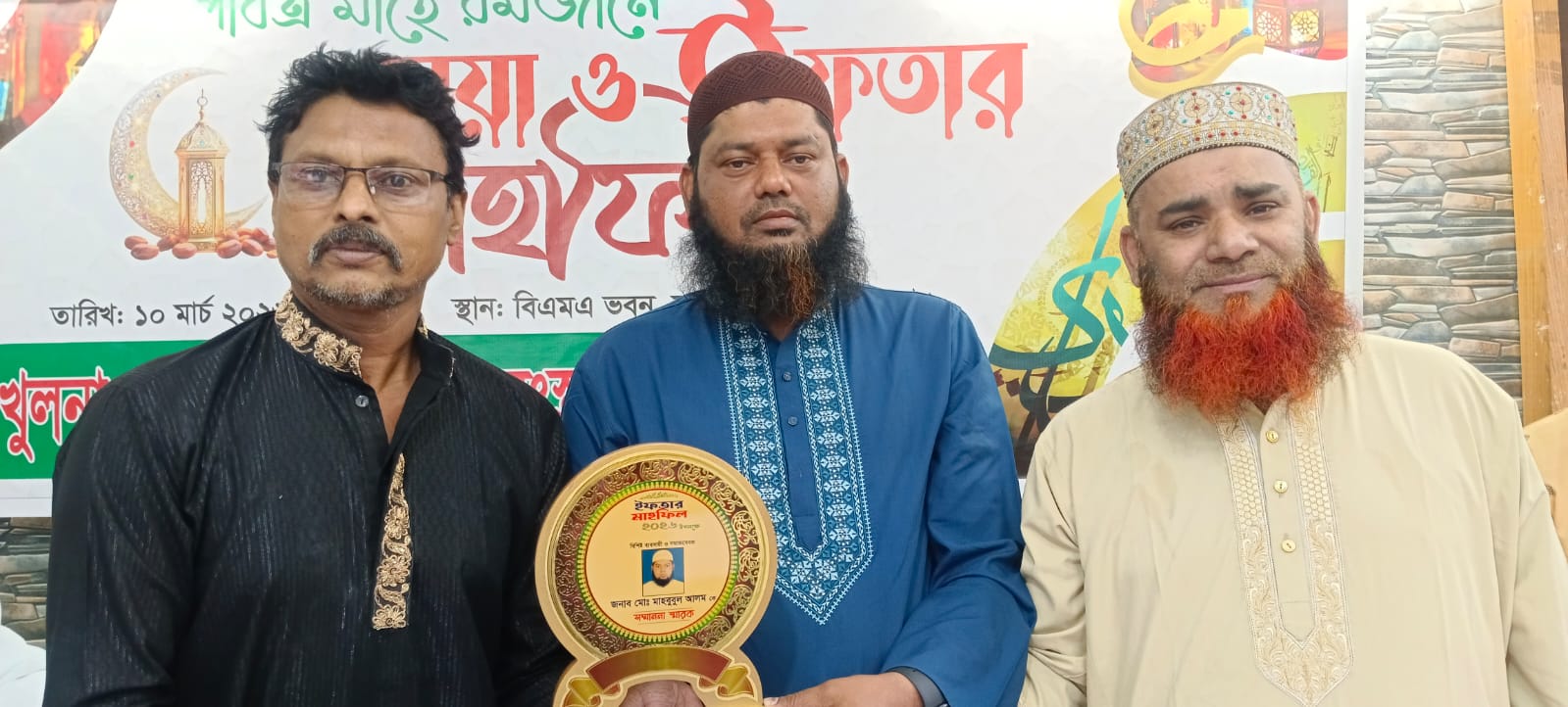 খুলনা সাংবাদিক কল্যাণ সংস্থার উদ্যোগে দোয়া ও ইফতার মাহফিল অনুষ্ঠিত