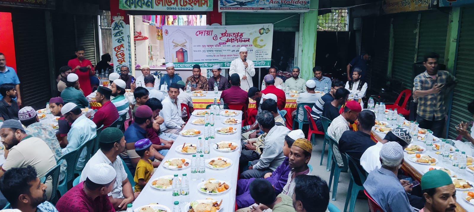 খুলনার পাইকগাছা রিপোর্টার্স ইউনিটির আয়োজনে দোয়া ও ইফতার মাহফিল অনুষ্ঠিত