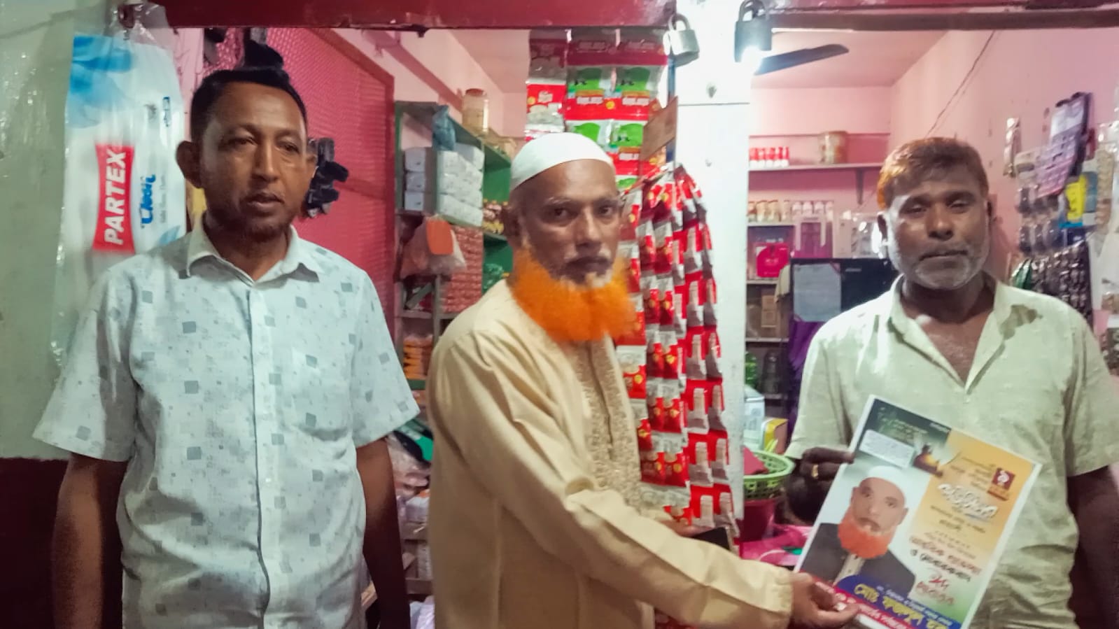 দুর্নীতি ও মাদক মুক্ত সমাজ গঠনে কাজ করবেন ৯নং ওয়ার্ডের কাউন্সিলর প্রার্থী ফজলুল হক