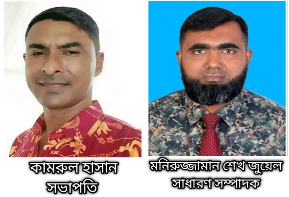 গোপালগঞ্জের কোটালীপাড়ায় সাংবাদিক নির্যাতন প্রতিরোধ সেলের কমিটি গঠন