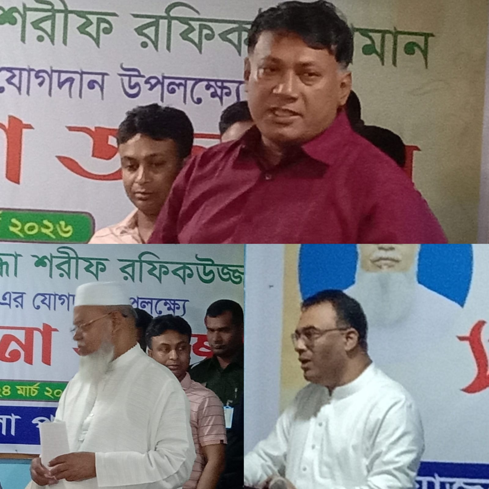 গোপালগঞ্জ জেলা পরিষদে প্রশাসক হিসেবে বীর মুক্তিযোদ্ধা শরীফ রফিকুজ্জামানের বর্ণাঢ্য অভিষেক ও সংবর্ধনা