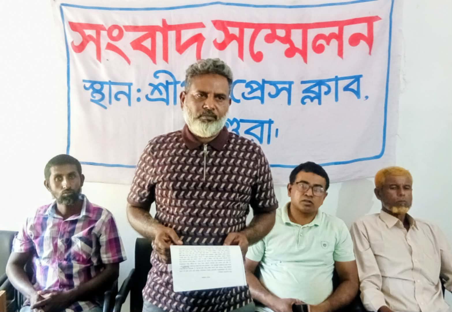 মাগুরার শ্রীপুরে জমিজমা সংক্রান্ত বিরোধে মামার বিরুদ্ধে ভাগনেদের সংবাদ সম্মেলন 