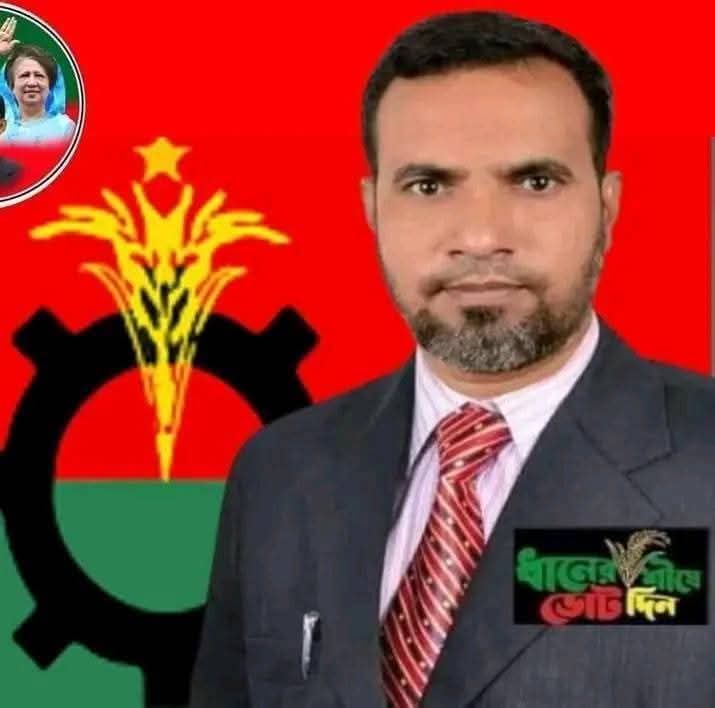 ৭৩৯ কোটি টাকার নদী বাঁধ প্রকল্পের উদ্বোধন উপলক্ষে কৃতজ্ঞতা প্রকাশ