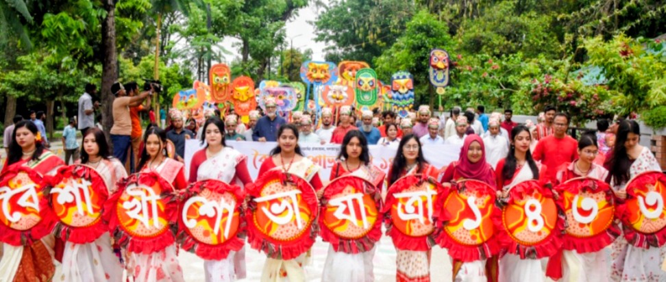 খুলনা বিশ্ববিদ্যালয়ে বর্ণাঢ্য আয়োজনে বাংলা নববর্ষ ১৪৩৩ উদযাপন
