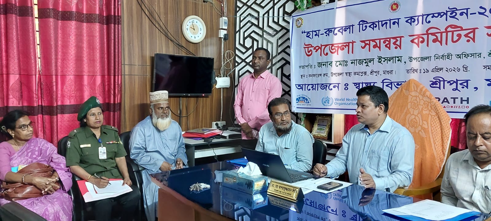 শ্রীপুরে “হাম-রুবেলা ক্যাম্পেইন -২০২৬” উপলক্ষে উপজেলা সমন্বয় কমিটির সভা