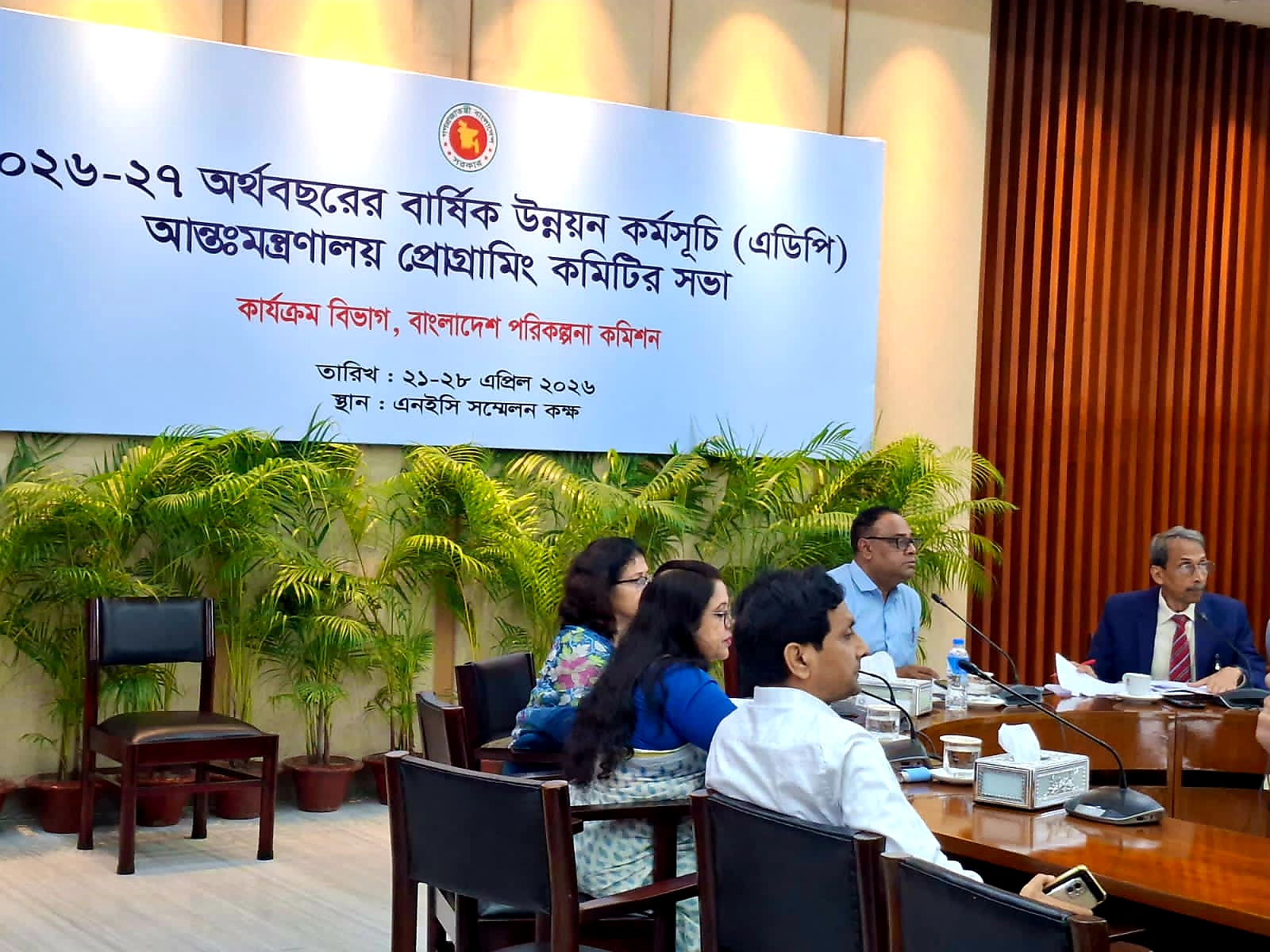 গোবিপ্রবির দুই প্রকল্প এডিপিতে অন্তর্ভুক্ত