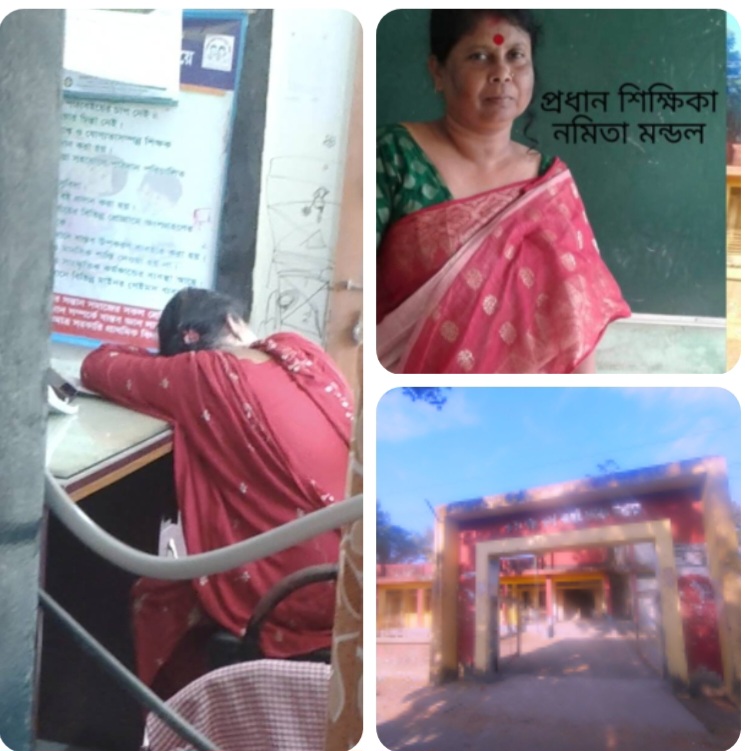 জেলা শিক্ষা অফিসার প্রধান শিক্ষিকার অপরাধের দায় চাপিয়ে দিলেন সহকারী শিক্ষিকার উপর!