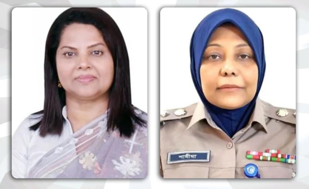 প্রথমবারের মতো নারী নেতৃত্বে আসছেন : ঢাকার ডিসি এসপি দুজনই প্রথম নারী