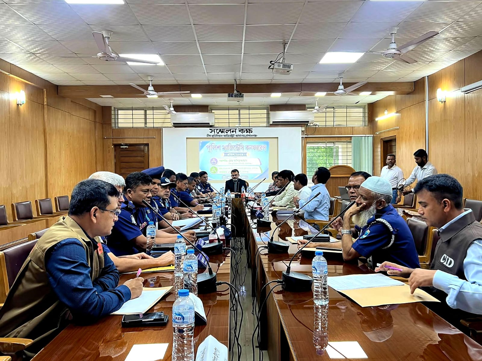 গোপালগঞ্জে পুলিশ-ম্যাজিস্ট্রেসী কনফারেন্স অনুষ্ঠিত