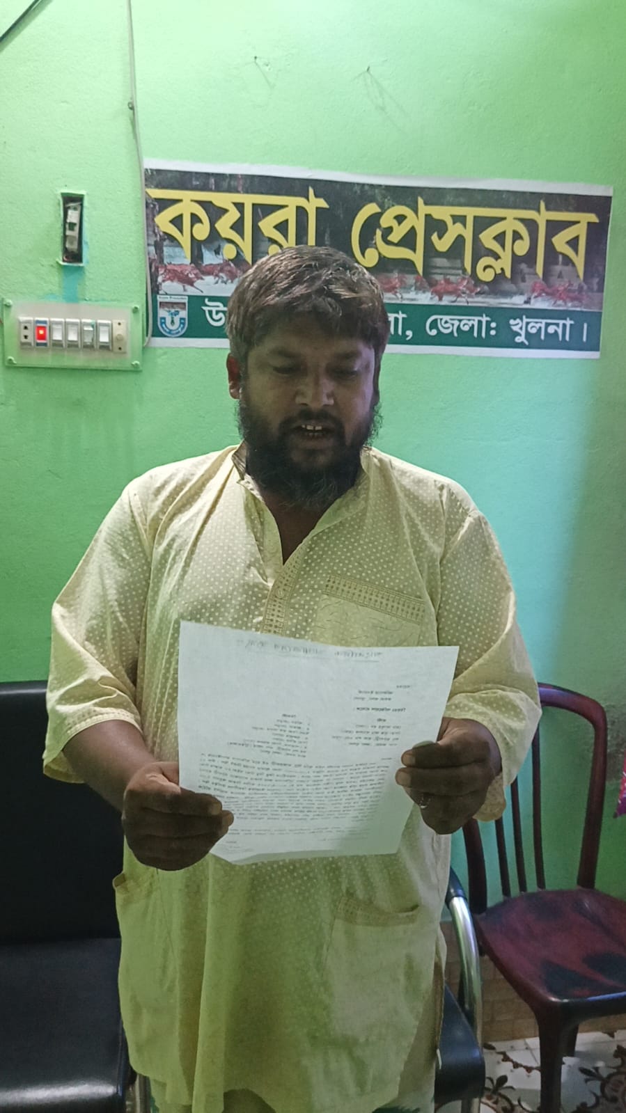 কয়রায় মারধর ও টাকা ছিনতাইয়ের অভিযোগ