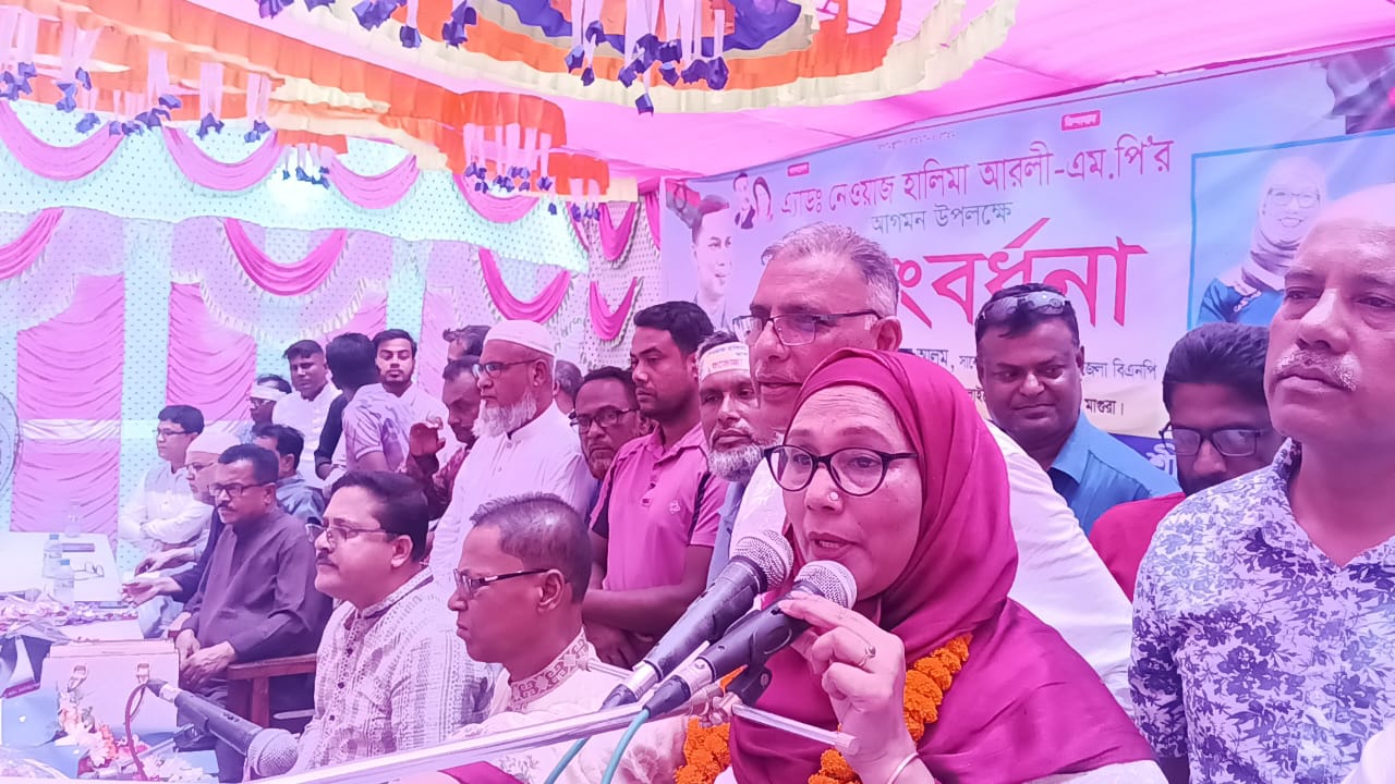 মাগুরার শ্রীপুরে এমপি অ্যাডভোকেট নেওয়াজ হালিমা আরলীকে গণসংবর্ধনা