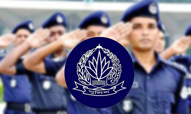 এবার পুরস্কার পাচ্ছেন ১০৭ পুলিশ সদস্য : তালিকা প্রকাশ