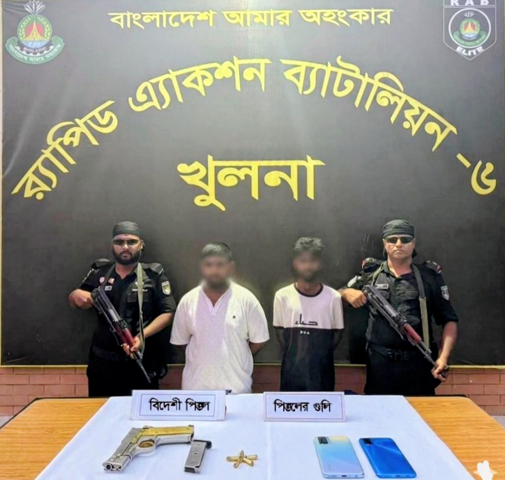 নগরীতে বিদেশি পিস্তল ও গুলিসহ দুই যুবক গ্রেপ্তার