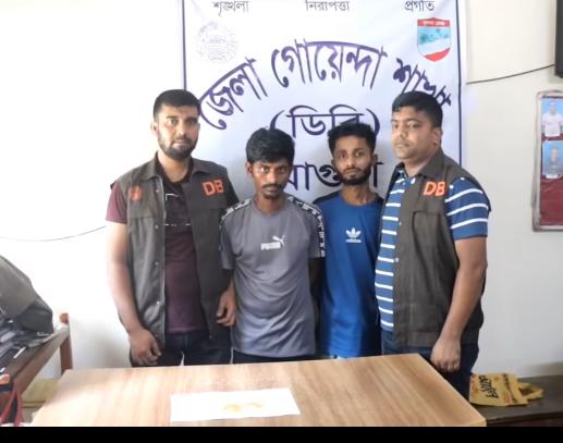 মাগুরায় ১২৪ পিস ইয়াবাসহ দুই মাদক কারবারি গ্রেফতার