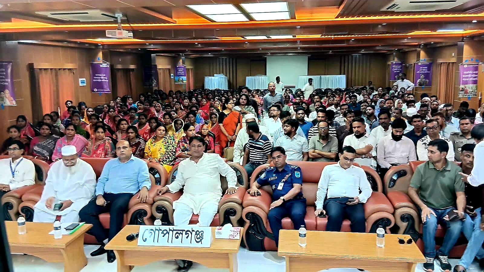 গোপালগঞ্জে ফ্যামিলি কার্ড বিতরণ কার্যক্রমের উদ্বোধন করলেন ডাঃ কে এম বাবর এমপি