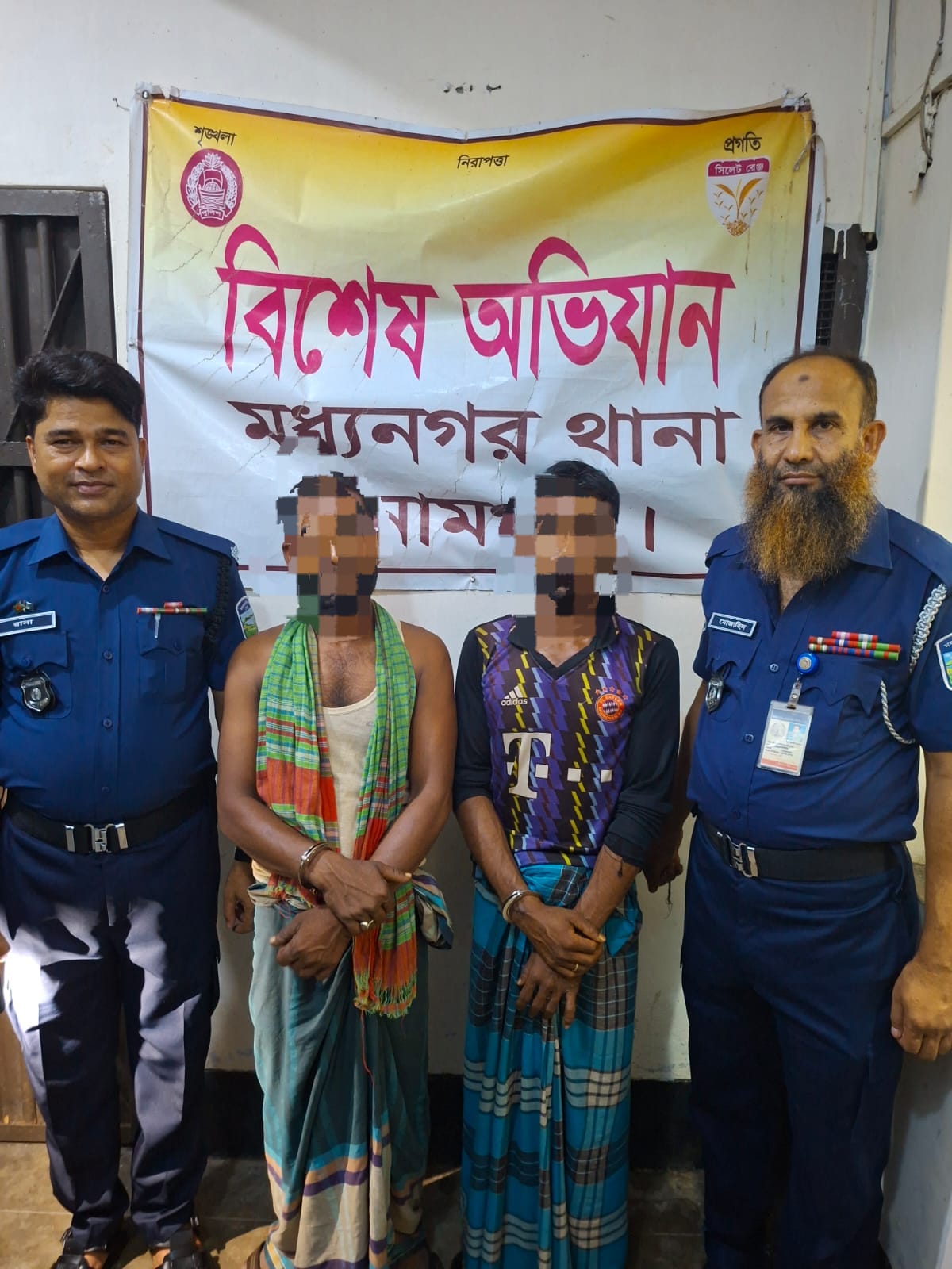 মধ্যনগরে পুলিশের বিশেষ অভিযানে নিয়মিত মামলার আসামী গ্রেফতার ২
