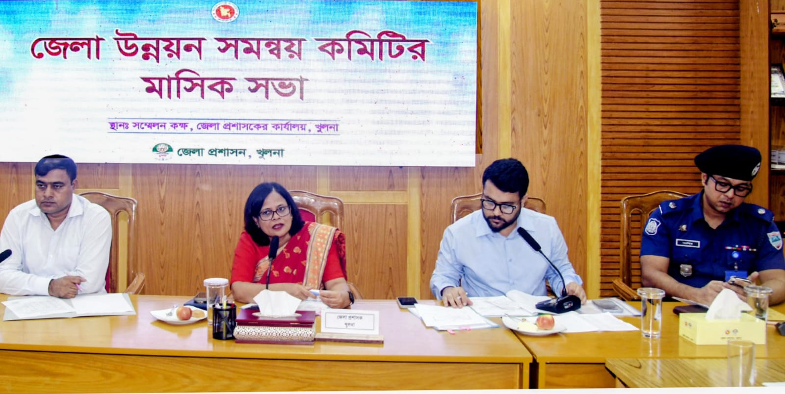 খুলনা জেলা উন্নয়ন সমন্বয় কমিটির সভা অনুষ্ঠিত