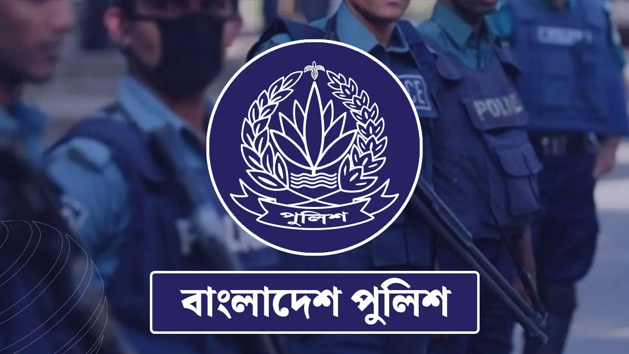 এবার গাঢ় নীল-লাইট অলিভ রঙা শার্ট, খাকি ট্রাউজারে ফিরছে পুলিশের পোশাক