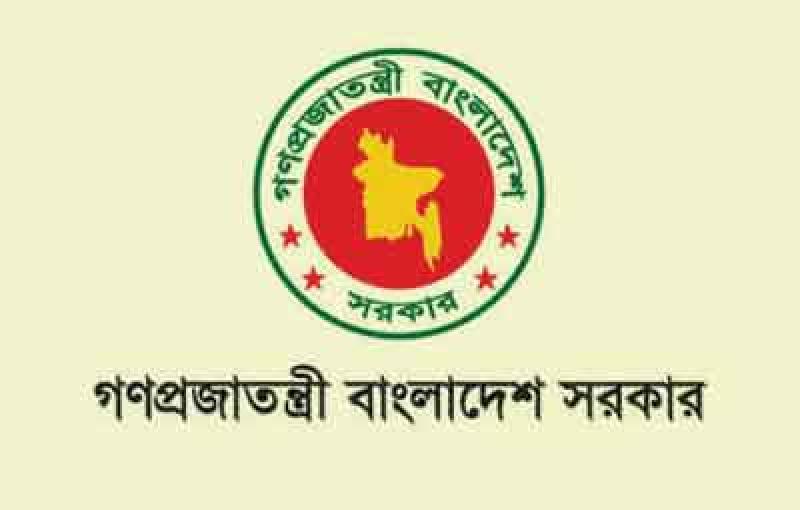 কেন ভিভিআইপি গেট দিয়ে যেতে পারেনি আখতাররা, যে ব্যাখ্যা দিল সরকার