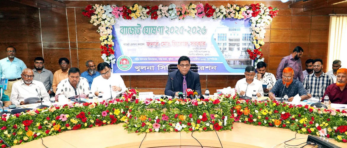 খুলনা সিটি কর্পোরেশনের ৭১৯ কোটি ৫০ লাখ টাকার বাজেট ঘোষণা