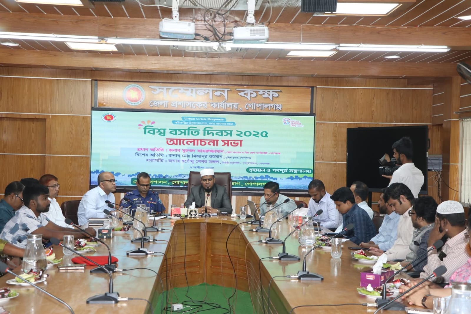 গোপালগঞ্জে বর্ণাঢ্য র্যালী ও আলোচনা সভার মধ্যদিয়ে বিশ্ব বসতি দিবস পালিত