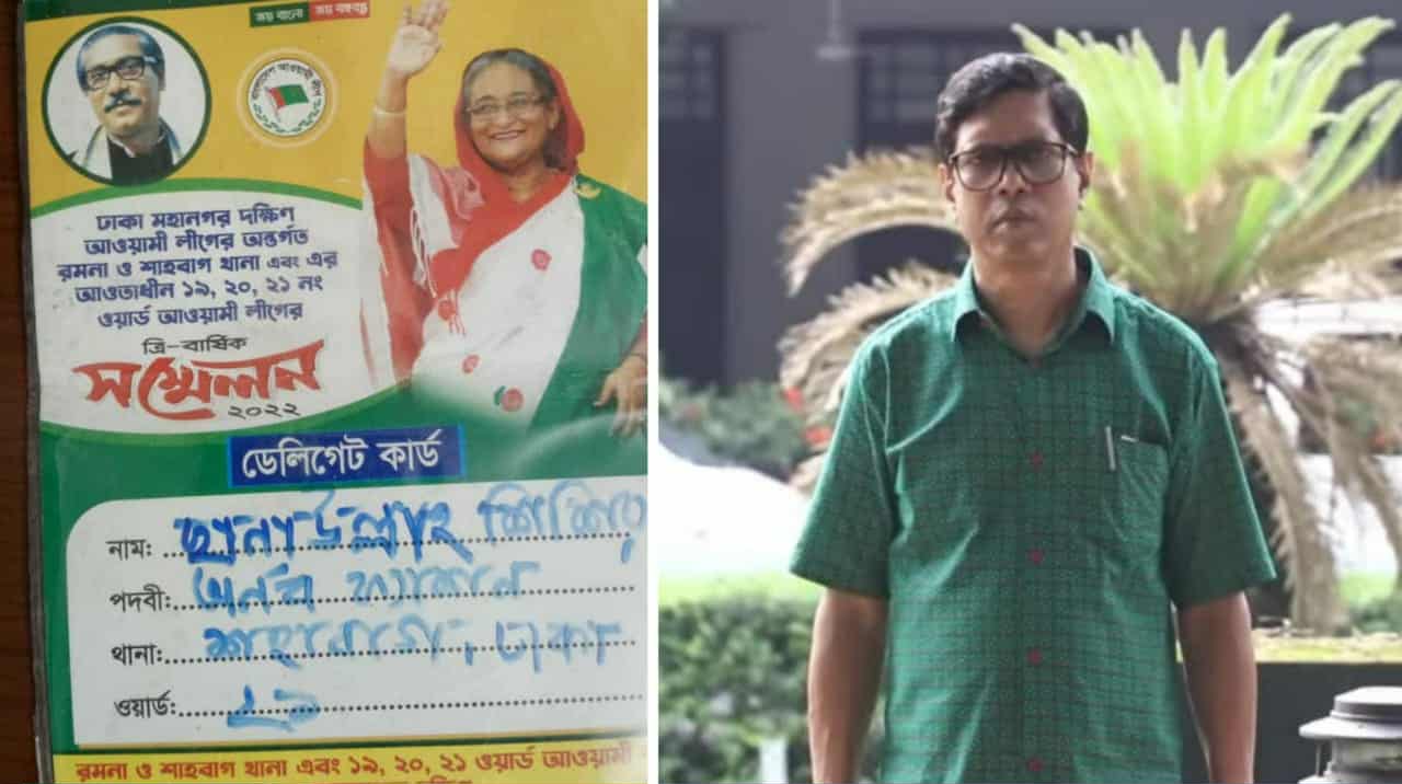 রাজধানীর আজিজ সুপার মার্কেট কমিটি দখলে সন্ত্রাসী ব্যবহারের অভিযোগ : উত্তেজনায় ব্যবসায়ীরা