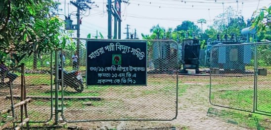 মাগুরার শ্রীপুরের বিদ্যুৎ উপকেন্দ্রে আগুন