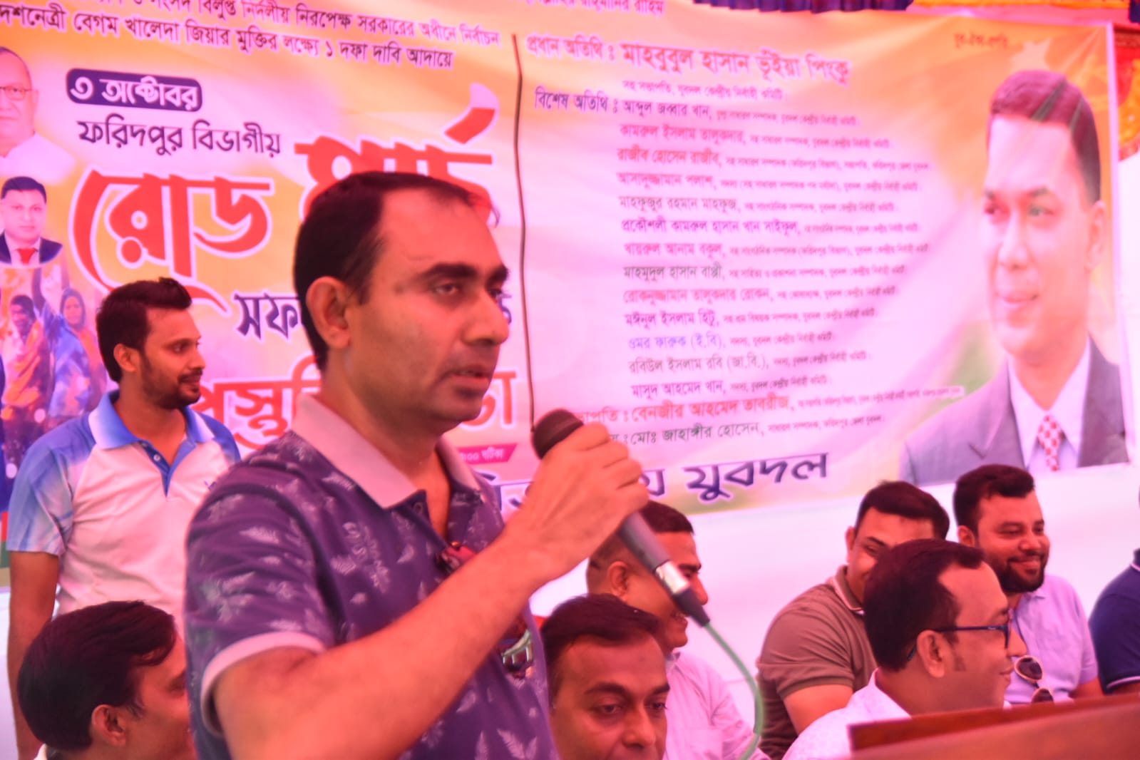গোপালগঞ্জ জেলা যুবদলের সাধারণ সম্পাদককে এআই দ্বারা হেয় প্রতিপন্ন করায় সদর থানায় জিডি