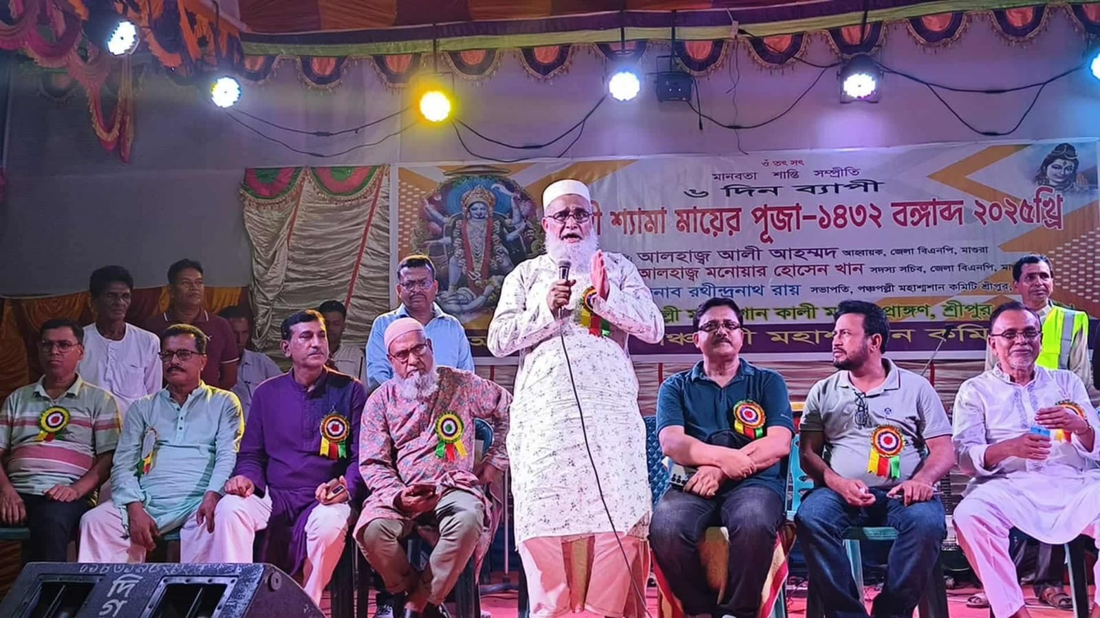 মাগুরার শ্রীপুরে শ্যামা পূজা উপলক্ষে মনোজ্ঞ সাংস্কৃতিক অনুষ্ঠান অনুষ্ঠিত