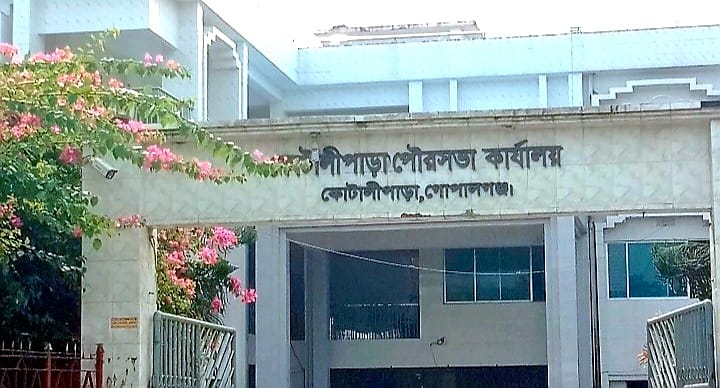 গোপালগঞ্জের কোটালীপাড়ায় ভুয়া ওয়ারিশন সনদে নামজারী