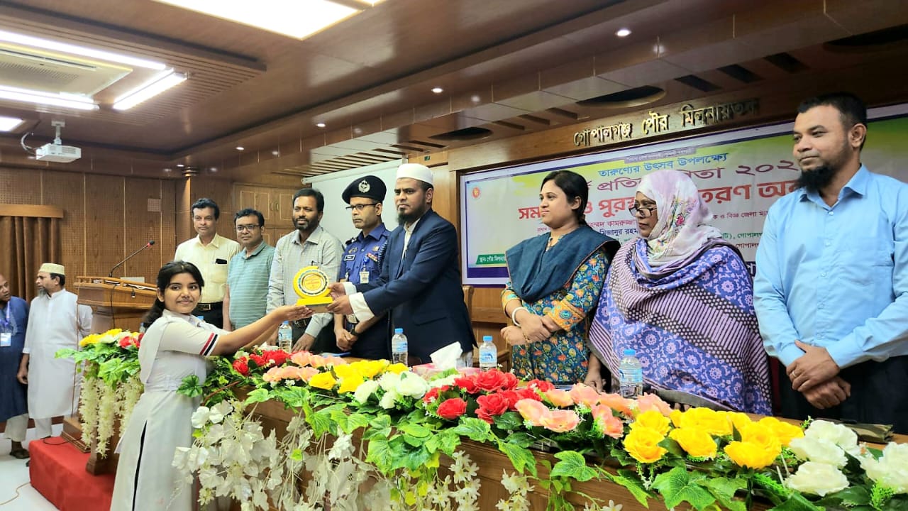 গোপালগঞ্জে তারুণ্যের উৎসব উপলক্ষে বিতর্ক প্রতিযোগিতার সমাপনী ও পুরস্কার বিতরণ অনুষ্ঠিত