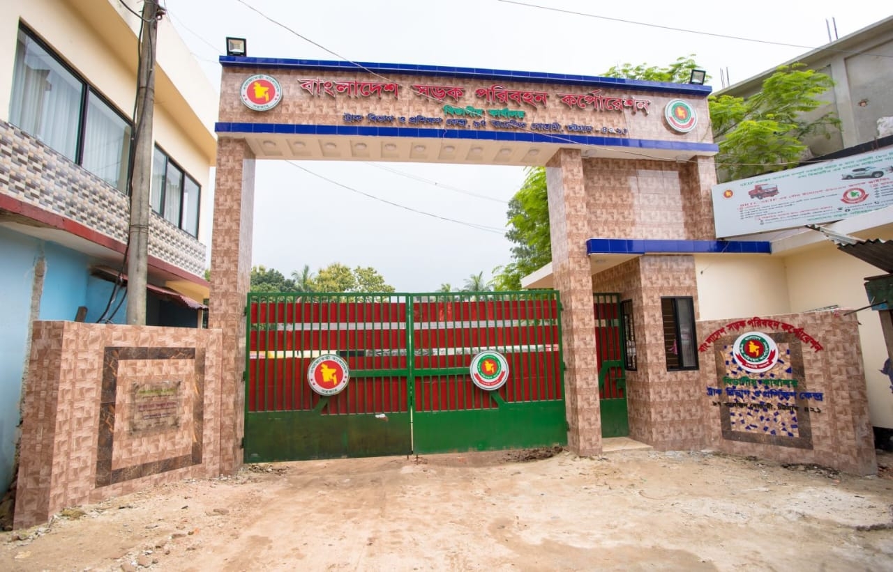 চট্টগ্রাম বিআরটিসি ট্রাক ডিপো : লোড গাড়ী খালি দেখিয়ে কোটি টাকা রাজস্ব আত্মসাতের অভিযোগ