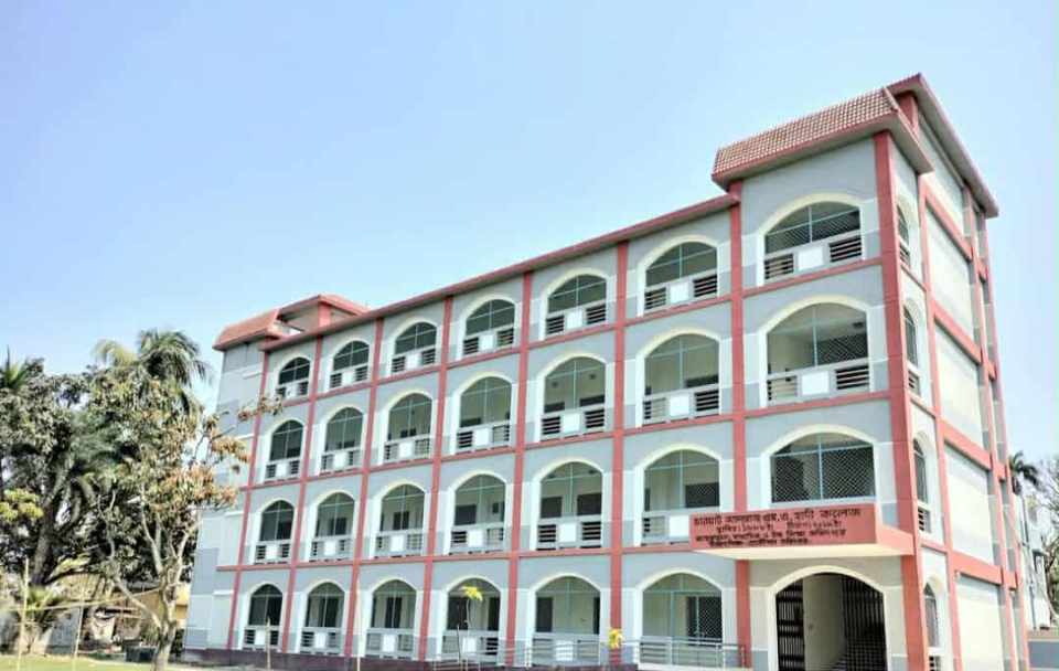 রাজশাহীর চারঘাট আলহাজ্ব এম. এ হাদী ডিগ্রী কলেজে অভিভাবক সদস্য নির্বাচন
