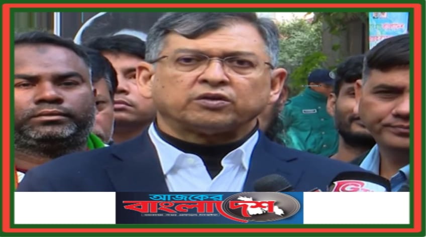 আমার নেত্রী নেই, আমরা শোককে নির্বাচনে ব্যবহার করতে চাই না : সালাহউদ্দিন আহমেদ