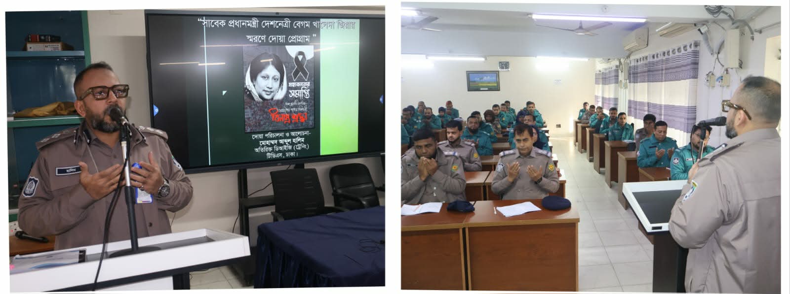 বেগম জিয়ার আত্মার মাগফেরাত কামনা করে ট্রাফিক স্কুলে প্রশিক্ষণ শুরু