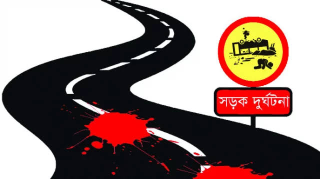 ঈদযাত্রায় দুর্ঘটনায় ৩৯৪ প্রাণহানি, সবচেয়ে বেশি সড়কে
