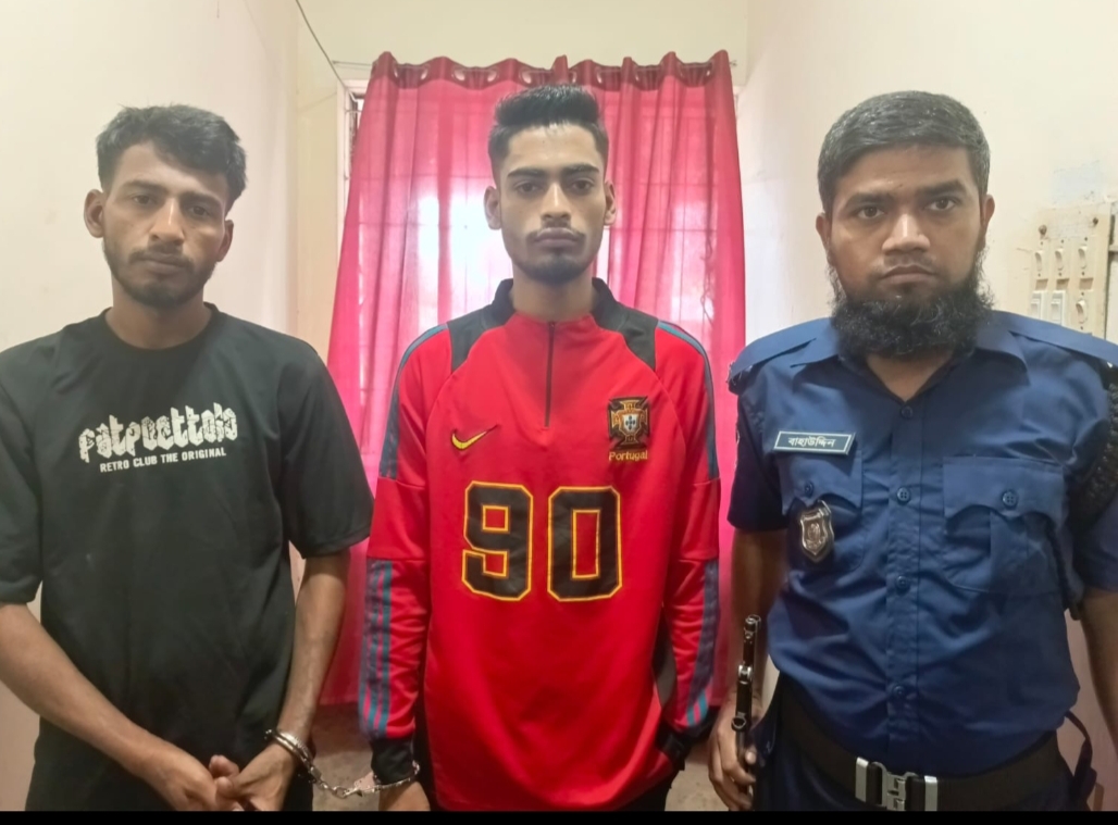 রাঙ্গামাটিতে পুলিশের বিশেষ অভিযান : দুই মাদক কারবারি গ্রেফতার